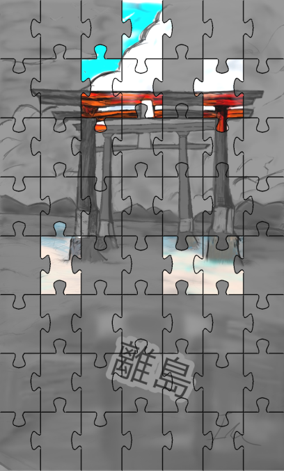 あれ、ピーちゃんは２