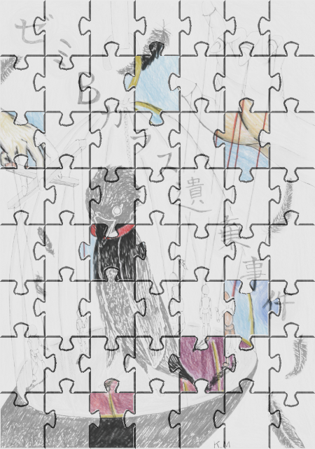 ゼミBカラス遺棄事件